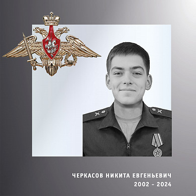 Снайпер, механик и стрелок из Ивановской области погибли в ходе СВО 